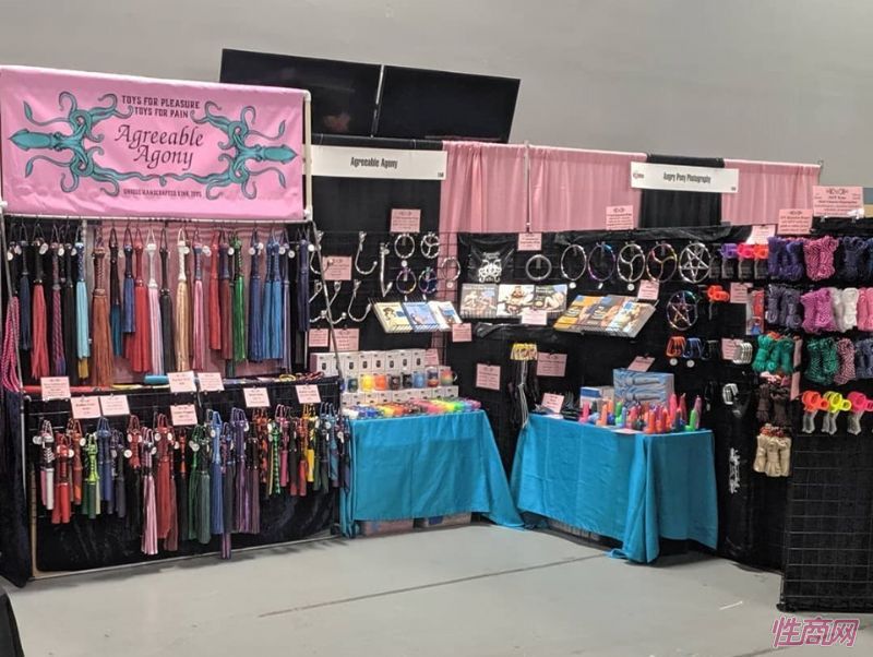 ��Ȥ���չ̨