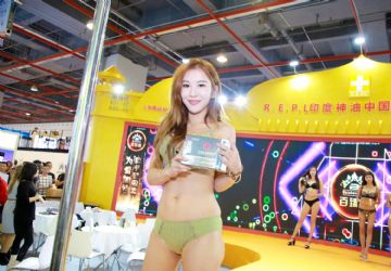 2019�������Ļ���ͼƬ������չ��ģ��ͼƬ19