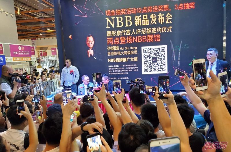 չ�̺�һλ���������ԱǩԼ����