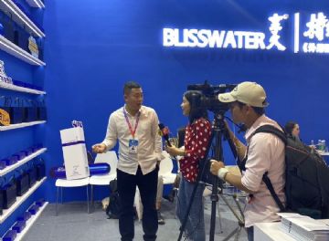 ���ý��ܵ��ص���̨�ɷ�