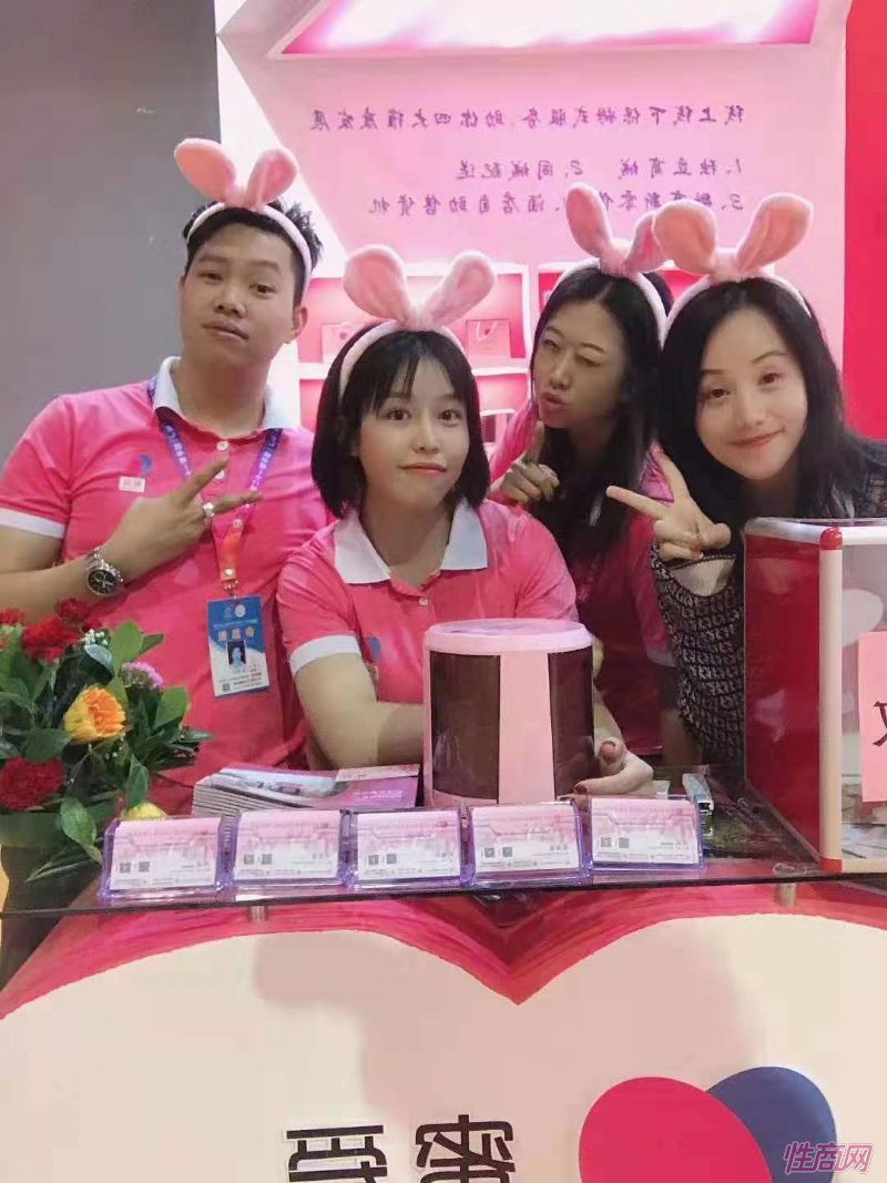 �Ƶ��ۻ���չ��