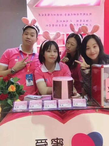 �Ƶ��ۻ���չ��