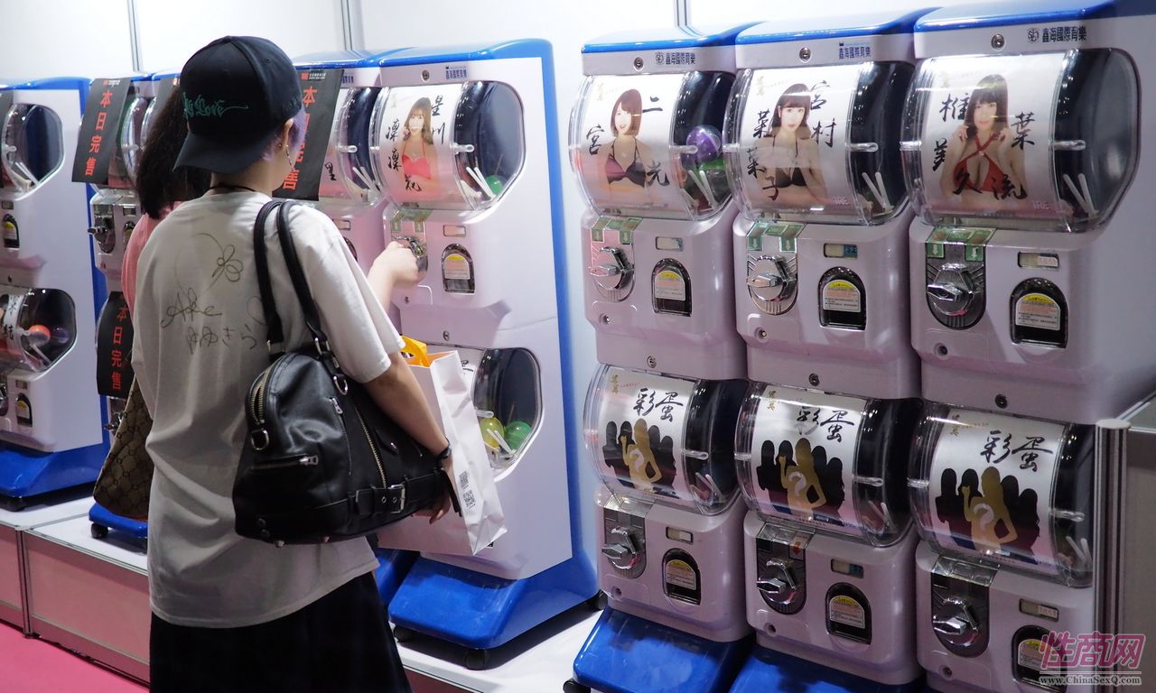 日本著名女优桥本有菜亮相台北成人博览图片29