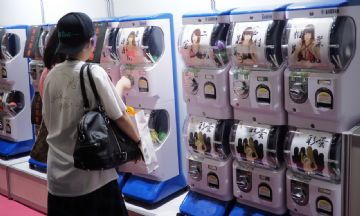 �ձ�����Ů���ű��в�����̨�����˲���ͼƬ29