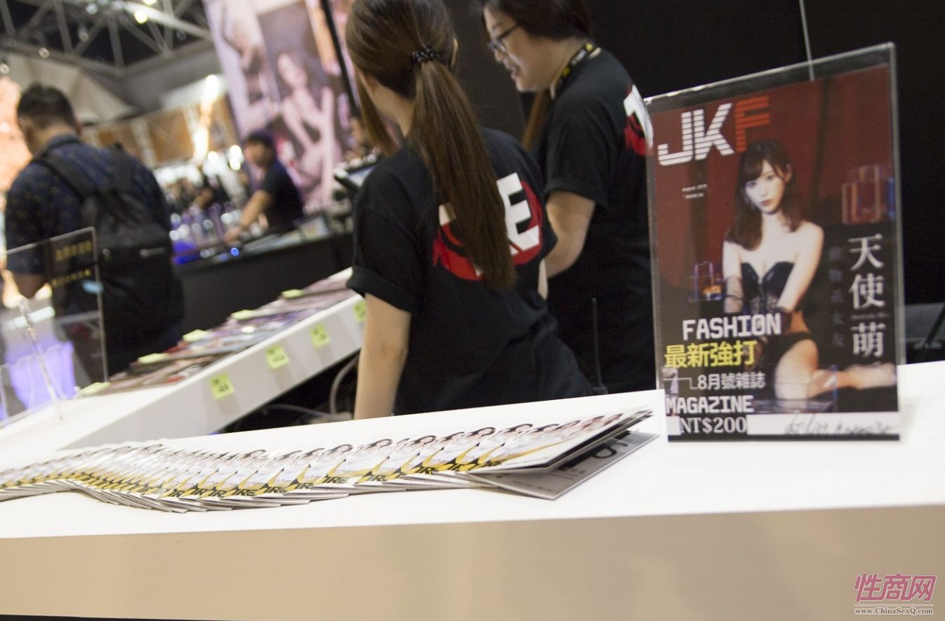 日本著名女优桥本有菜亮相台北成人博览图片15