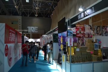 �ձ�����Ů���ű��в�����̨�����˲���ͼƬ19