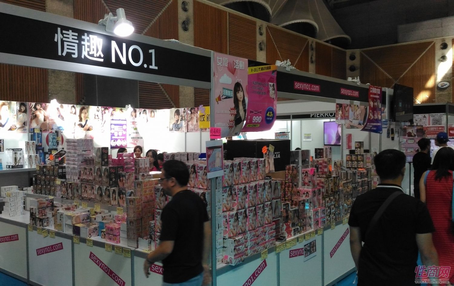 日本著名女优桥本有菜亮相台北成人博览图片22