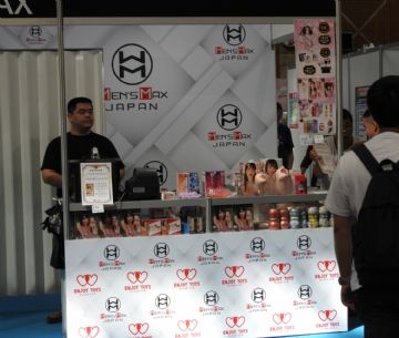 �ձ�����Ů���ű��в�����̨�����˲���ͼƬ23