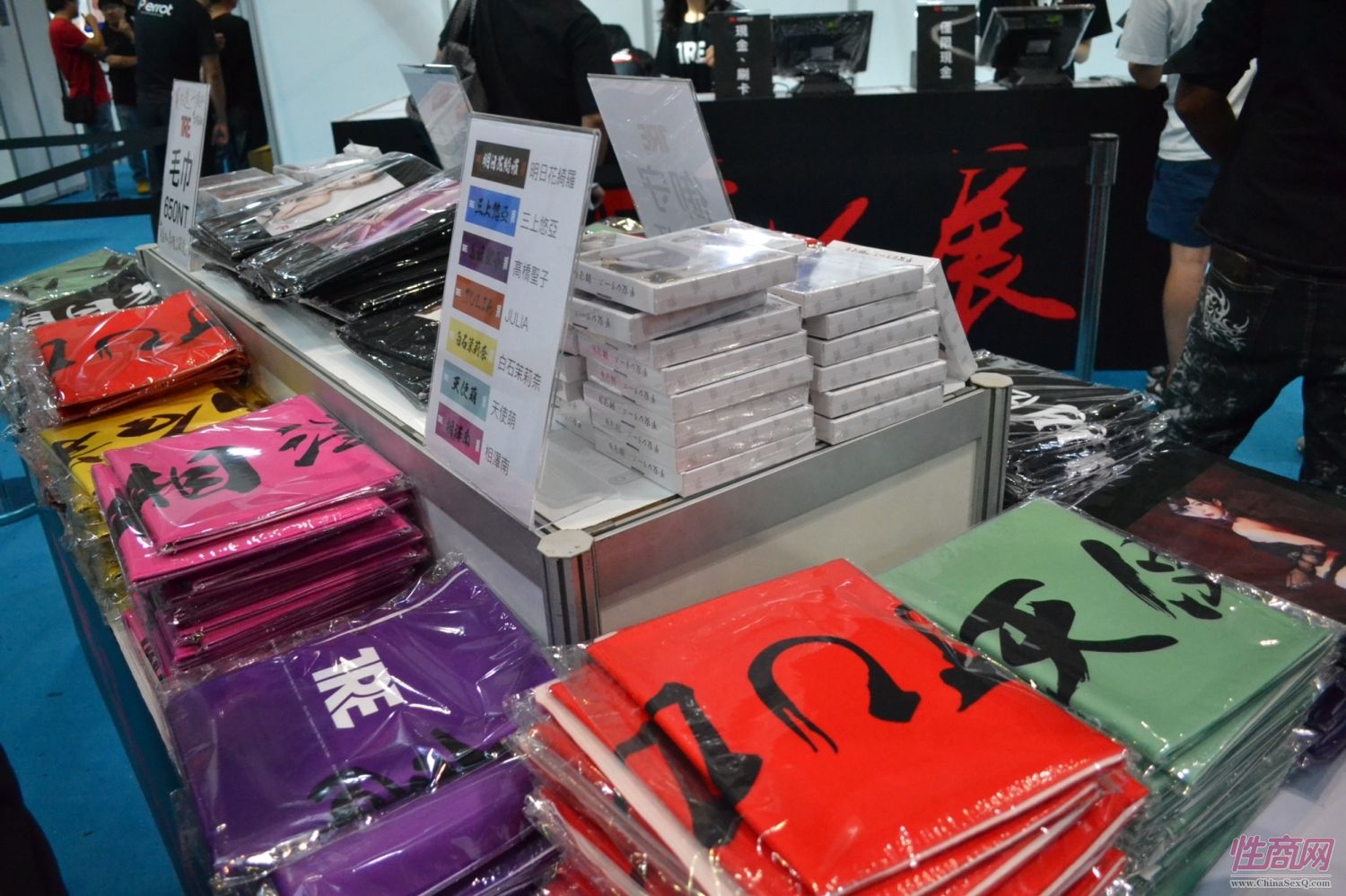 日本著名女优桥本有菜亮相台北成人博览图片31