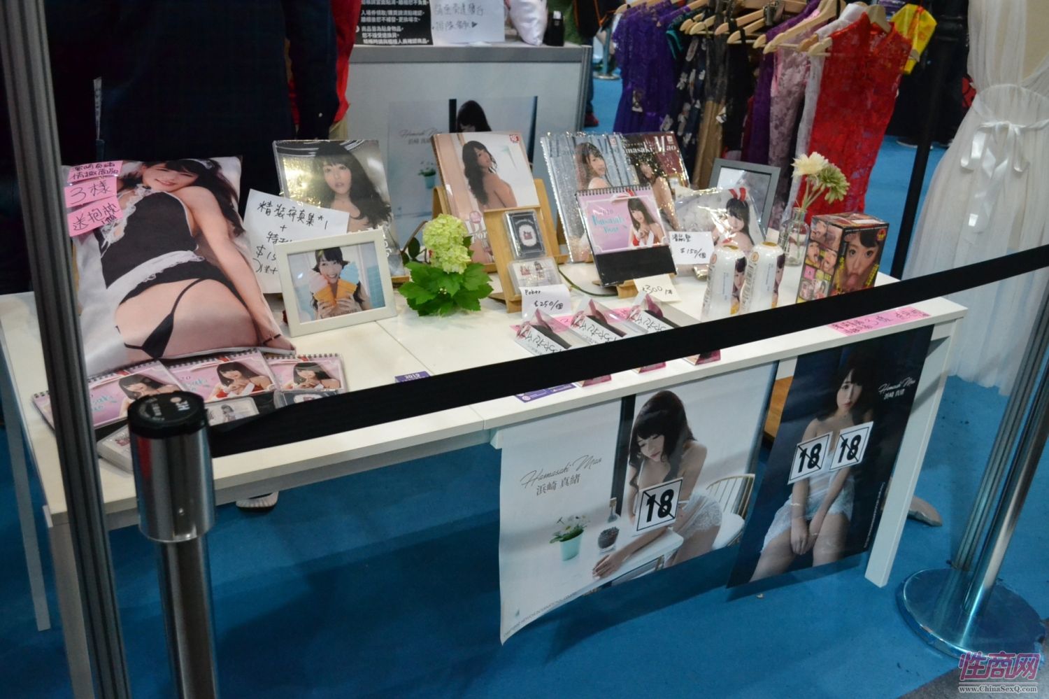 日本著名女优桥本有菜亮相台北成人博览图片33