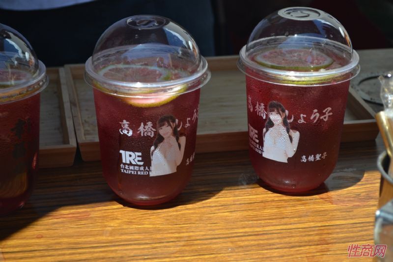 �ձ�����Ů���ű��в�����̨�����˲���ͼƬ53