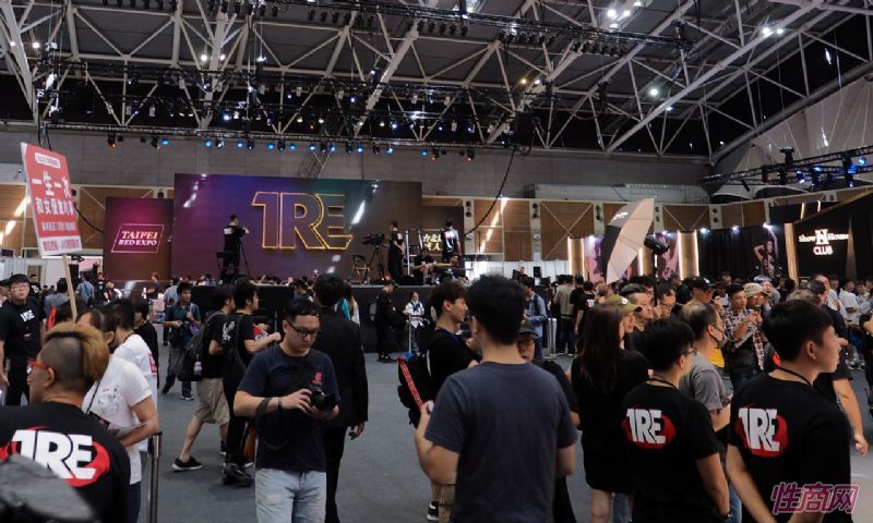 2019̨�����˲�����̨���������˷��᳡ͼƬ12