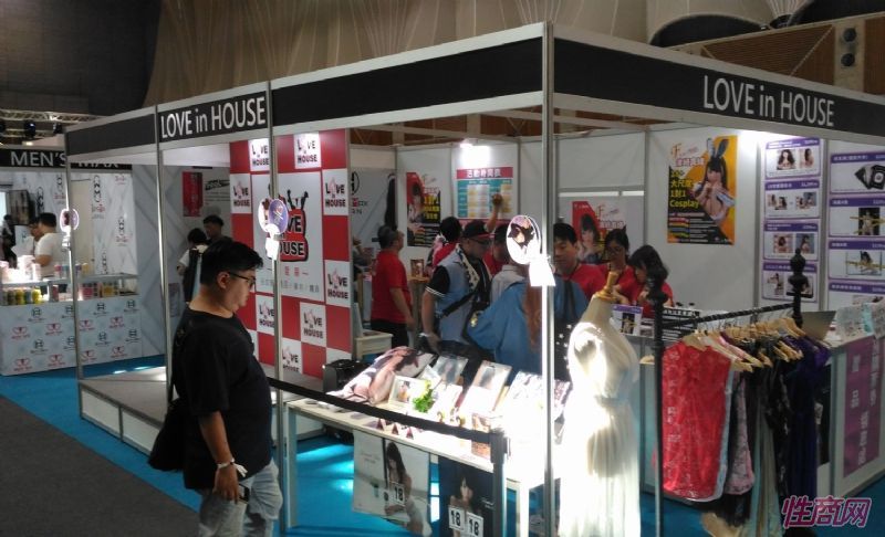 ��ҵչ��̯λ