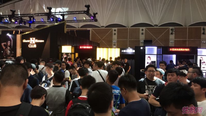 2019̨�����˲�����̨���������˷��᳡ͼƬ20