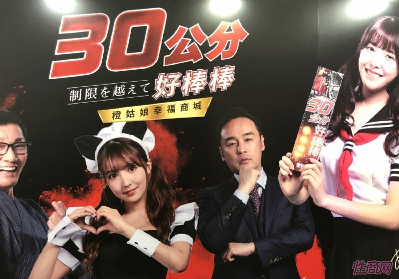 2019̨�����˲�����̨���������˷��᳡ͼƬ23