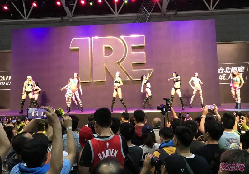 2019̨�����˲�����̨���������˷��᳡ͼƬ25