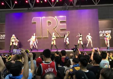 2019̨�����˲�����̨���������˷��᳡ͼƬ25