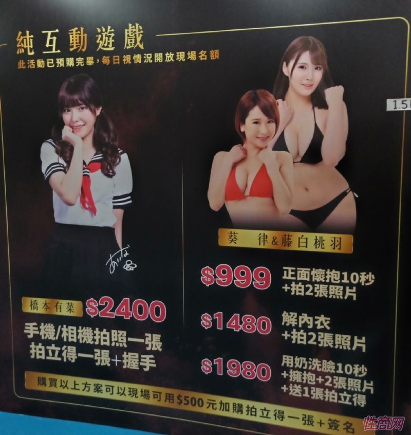 2019̨�����˲�����̨���������˷��᳡ͼƬ27