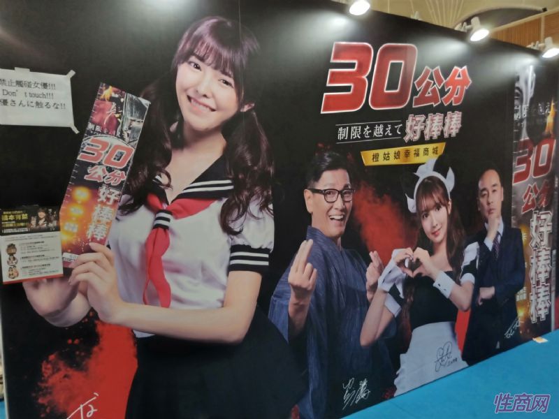 2019̨�����˲�����̨���������˷��᳡ͼƬ31