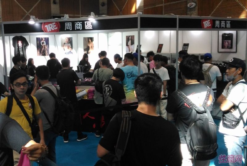 2019̨�����˲�����̨���������˷��᳡ͼƬ40