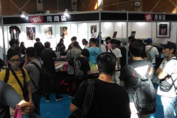 2019̨�����˲�����̨���������˷��᳡ͼƬ40