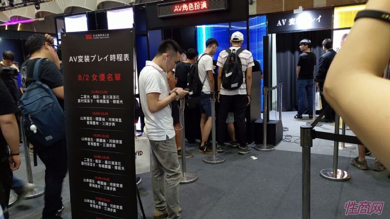 2019̨�����˲�����̨���������˷��᳡ͼƬ45