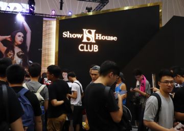 2019̨�����˲�����̨���������˷��᳡ͼƬ46