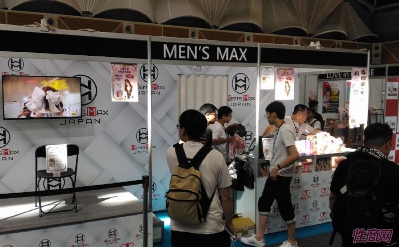 2019̨�����˲�����̨���������˷��᳡ͼƬ48