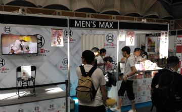 2019̨�����˲�����̨���������˷��᳡ͼƬ48