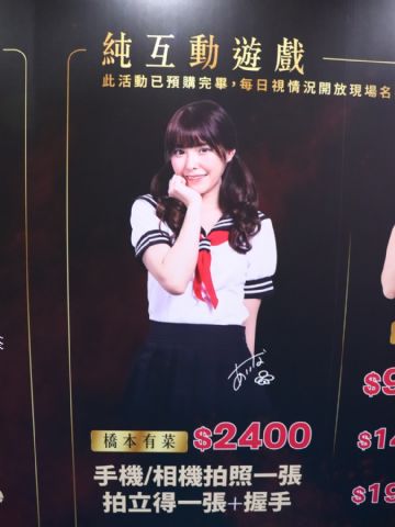 ̨�����˲����Ը�������˾������ɫ�ɲ�ͼƬ19