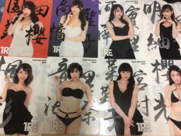 ̨�����˲����Ը�������˾������ɫ�ɲ�ͼƬ36