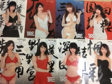 ̨�����˲����Ը�������˾������ɫ�ɲ�ͼƬ40