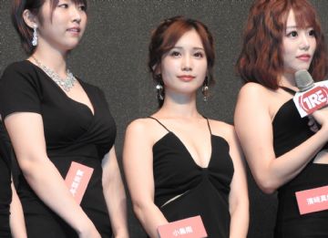 2019̨�����˲���TRE����̨���Ը�����ͼƬ19