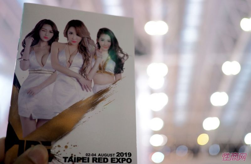 2019̨�����˲���TRE����̨���Ը�����ͼƬ24