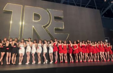 2019̨�����˲���TRE����̨���Ը�����ͼƬ32