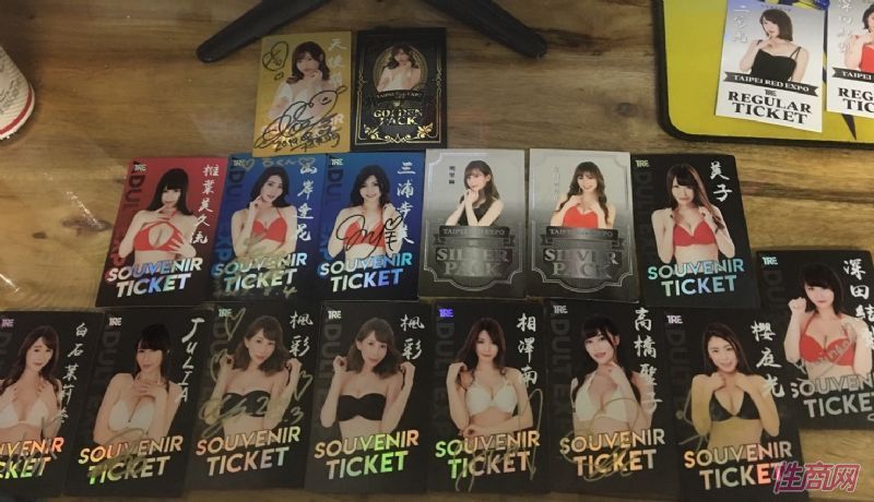 ���ں�Ů�����ܻ���̨�����˲�����������ͼƬ20