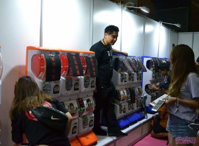 2019������̨�����˲���Բ����Ļ�����ټ�ͼƬ30