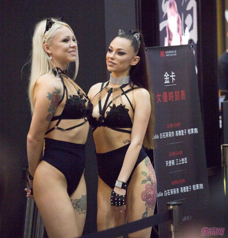 ̨�����˲���TREͬ�ڿ�Ļ�Ա�TAEչ������ͼƬ12