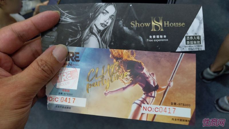 ̨�����˲���TREͬ�ڿ�Ļ�Ա�TAEչ������ͼƬ20