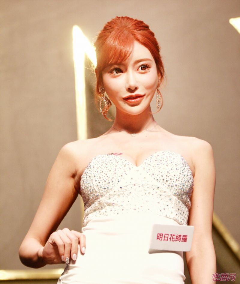 ̨�����˲���TREͬ�ڿ�Ļ�Ա�TAEչ������ͼƬ39