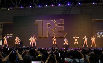 ̨�����˲���TREͬ�ڿ�Ļ�Ա�TAEչ������ͼƬ48