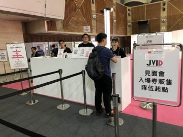 2019TRĘ�����˲������ʷ׳ʣ����ݴ���ͼƬ37