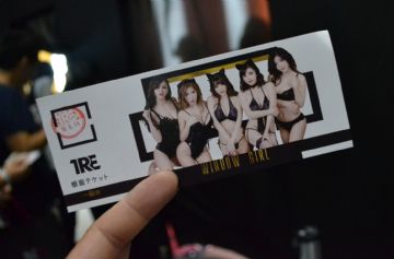 2019TRĘ�����˲������ʷ׳ʣ����ݴ���ͼƬ45