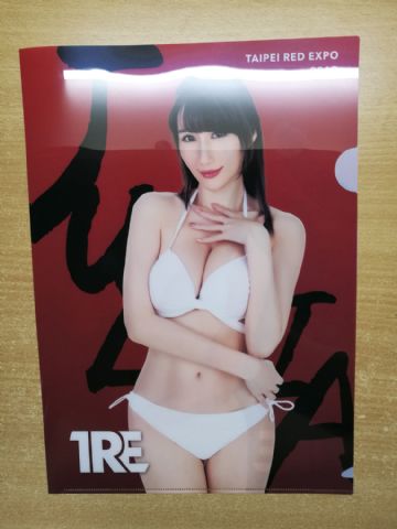 һ���������2019̨�����˲���ͼƬ28