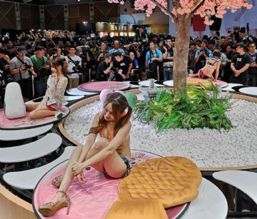 һ���������2019̨�����˲���ͼƬ32