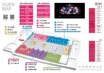 һ���������2019̨�����˲���ͼƬ34