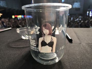 һ���������2019̨�����˲���ͼƬ37