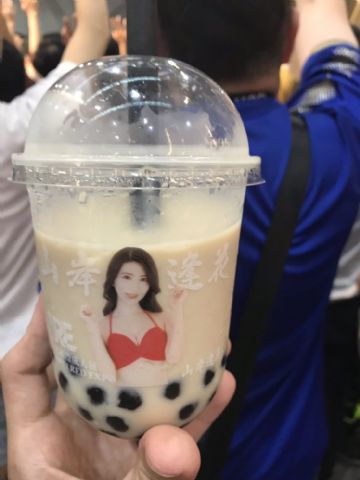 һ���������2019̨�����˲���ͼƬ39