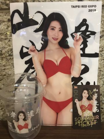 һ���������2019̨�����˲���ͼƬ40