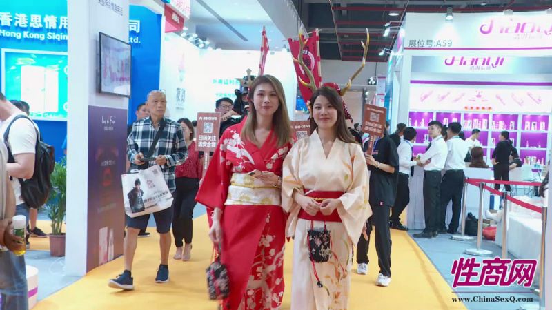 2019�������Ļ��ڻ�ڶ࣬���ʷ׳�ͼƬ5